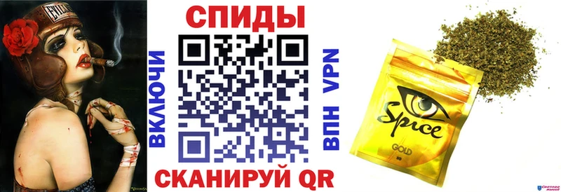 Бутират бутик  Губкин 