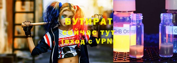 винт Балабаново