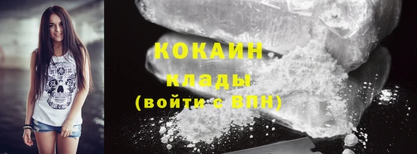 винт Балабаново