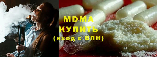 винт Балабаново