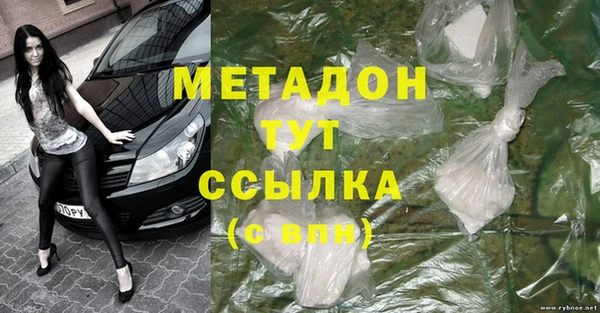 прущая мука Баксан