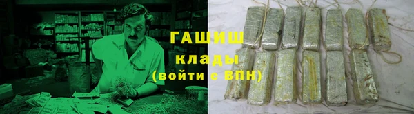 винт Балабаново