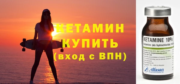 винт Балабаново