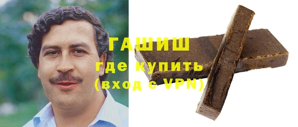 прущая мука Баксан