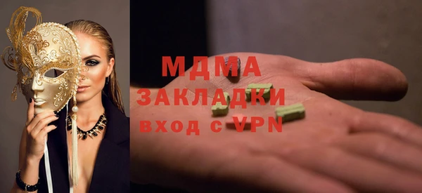 прущая мука Баксан