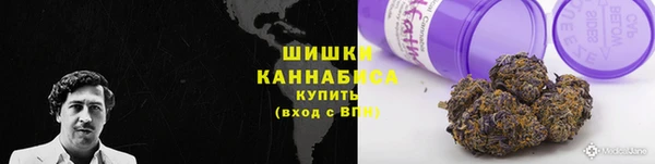 прущая мука Баксан