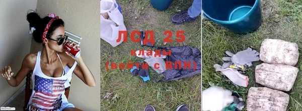 винт Балабаново