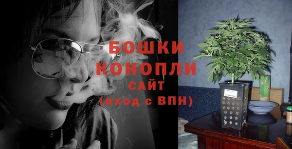 винт Балабаново