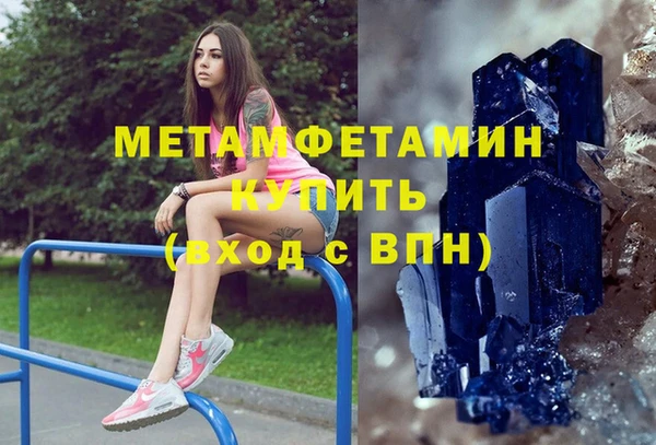 spice Сатка
