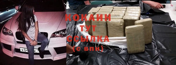 винт Балабаново