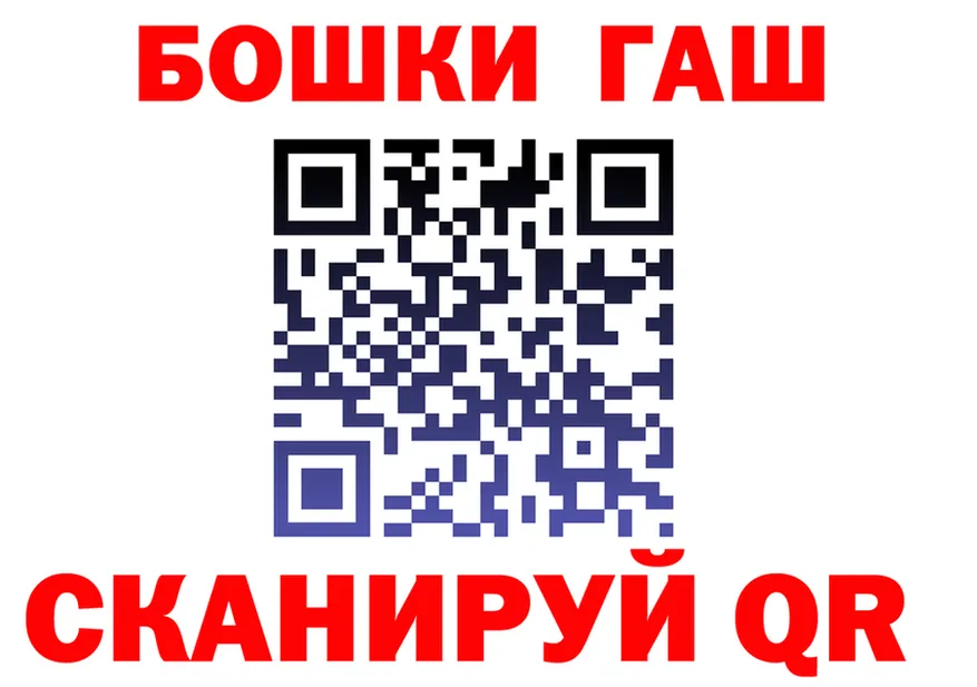 А ПВП СК КРИС ТОР площадка omg Губкин